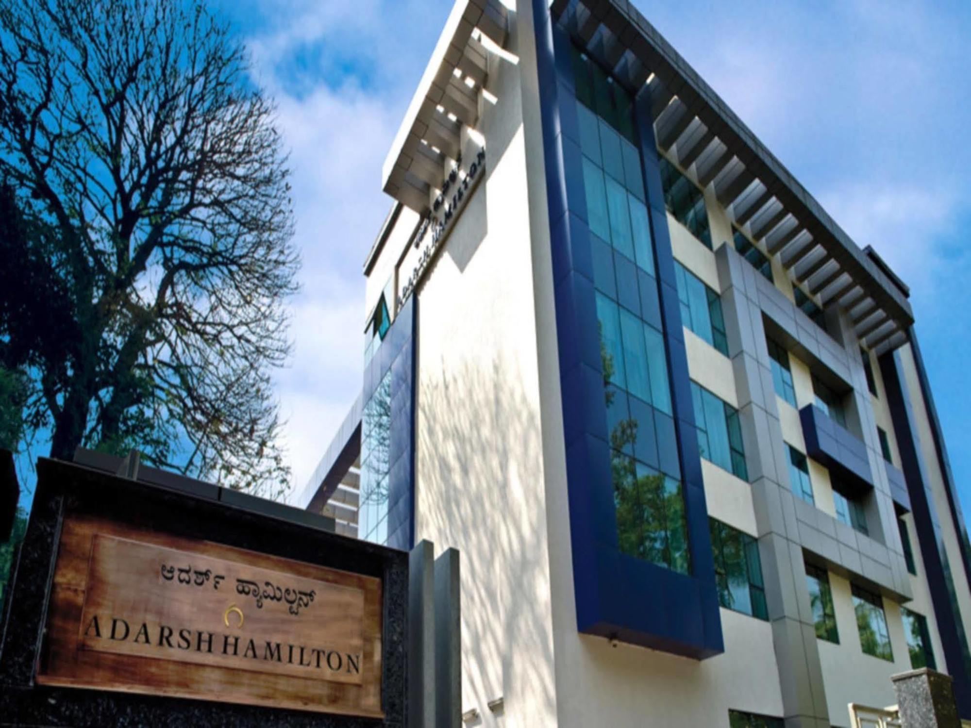 فندق بنغالورفي  أدارش هاميلتون المظهر الخارجي الصورة